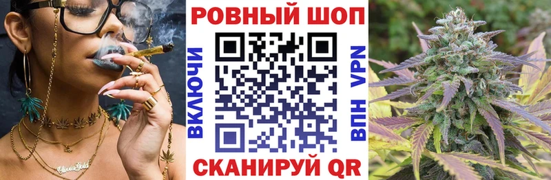 Купить наркотик Цимлянск Амфетамин  hydra вход  ГАШИШ  Марихуана  КОКАИН  МЕФ 