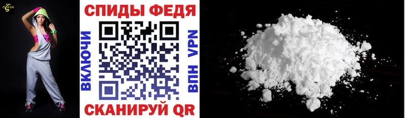 Amphetamine 97%  где продают   гидра рабочий сайт  Цимлянск 