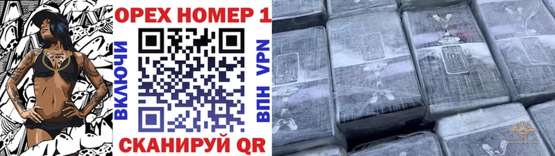 Cocaine VHQ  хочу   Цимлянск 