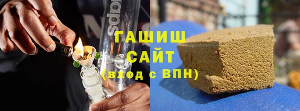 дистиллят марихуана Апатиты