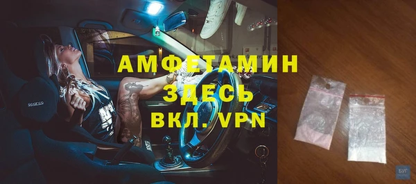 героин Медногорск
