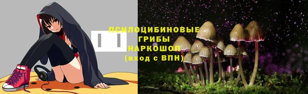 героин Медногорск