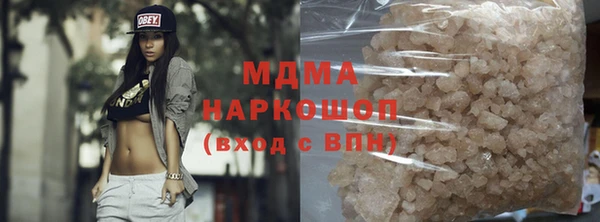 меф VHQ Медвежьегорск