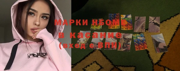 круглые Мегион