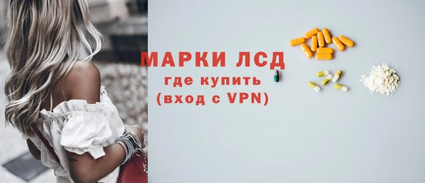 меф VHQ Медвежьегорск