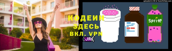 круглые Мегион