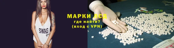 круглые Мегион