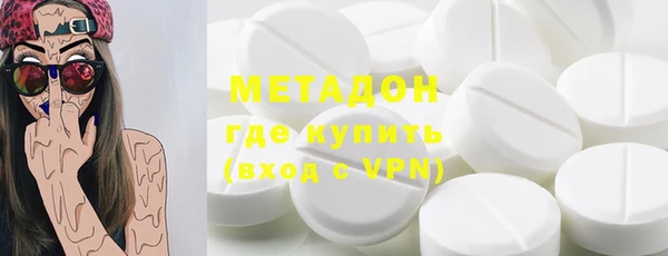 круглые Мегион