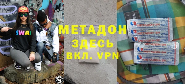 круглые Мегион