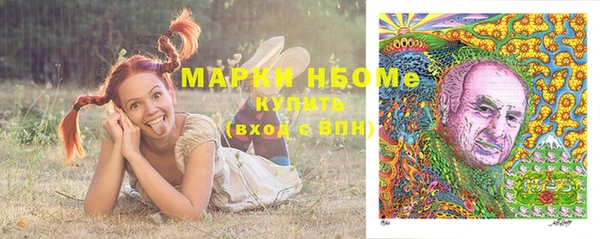 меф VHQ Медвежьегорск