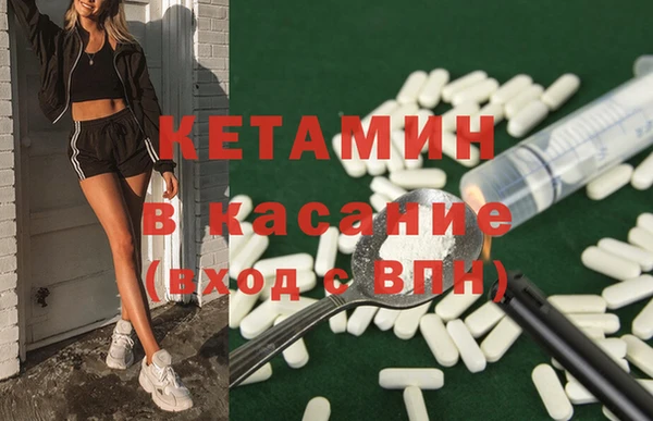 меф VHQ Медвежьегорск