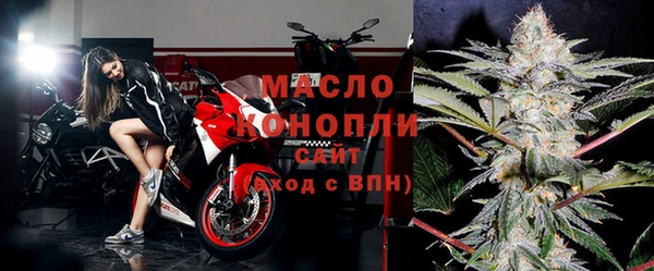 героин Медногорск