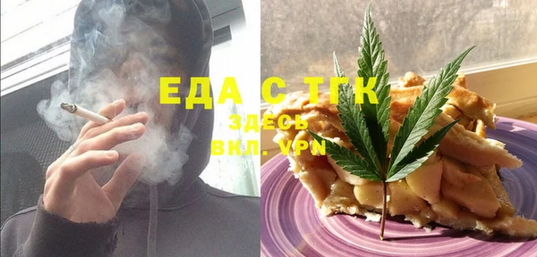 круглые Мегион