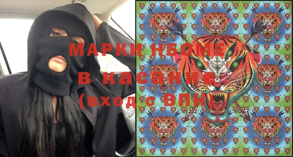 меф VHQ Медвежьегорск