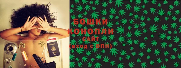 круглые Мегион