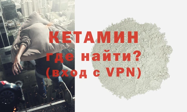 меф VHQ Медвежьегорск