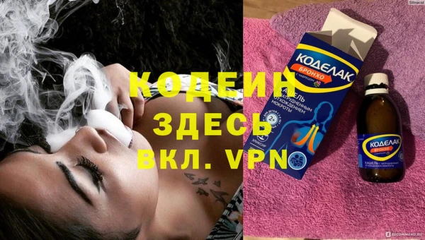 круглые Мегион