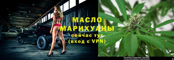 героин Медногорск