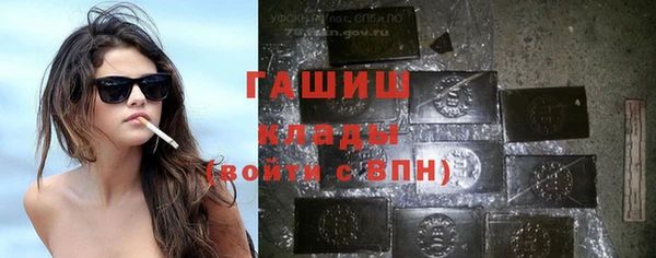 героин Медногорск