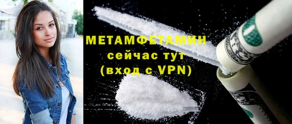 героин Медногорск