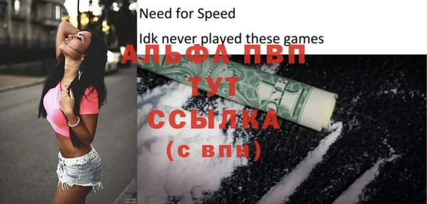 героин Медногорск
