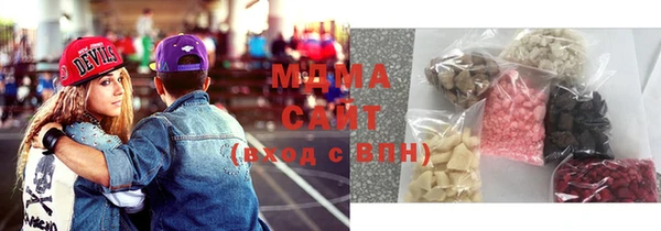 меф VHQ Медвежьегорск