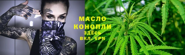 меф VHQ Медвежьегорск