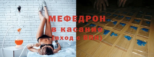 круглые Мегион