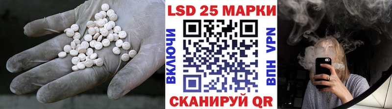blacksprut как зайти  закладка  Цимлянск  ЛСД экстази ecstasy 